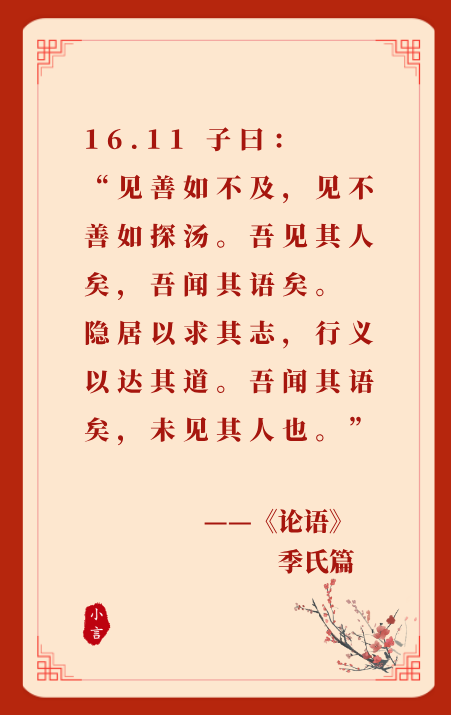 2022.04.04-今日猪价平稳，华南西南出现全面上涨，豆粕价格首次突破5000元大关；牧原、正邦、海大等企业子公司因环保受罚