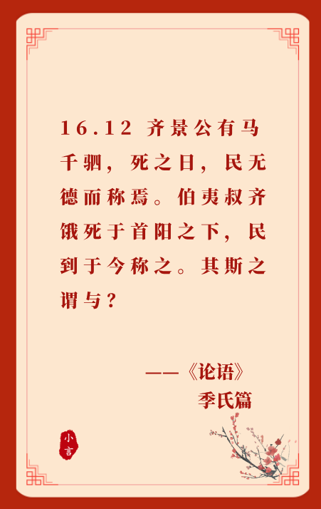 2022.04.05-今日猪价多地下跌，唯海南在上涨；对抗新冠疫情，农牧企业在行动
