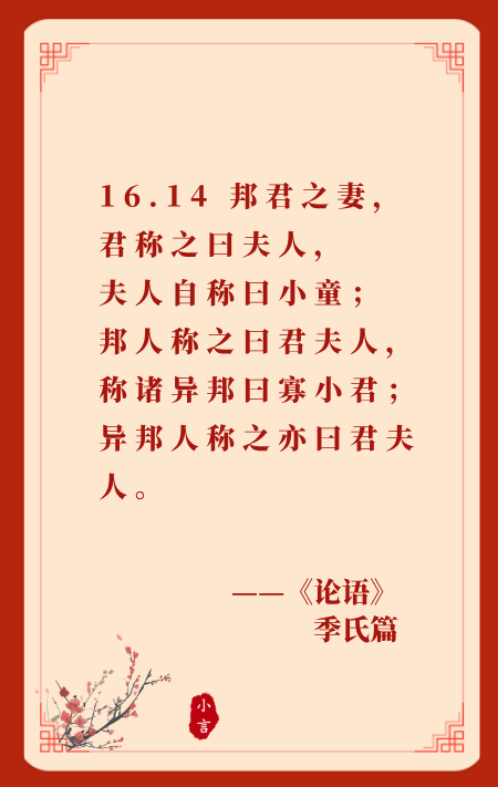 2022.04.07-今日猪价总体平稳,一季度养猪头均亏损超200元;温氏1季度生猪销量同增92%;双胞胎亿元助农抓苗最高补贴2万元;生猪股和期货双双飘绿