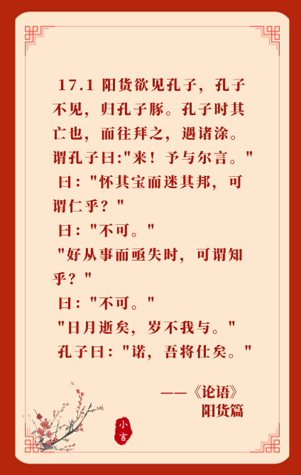 2022.04.08-今日猪价稳中有降，因沪需求增大导致周边猪肉价格上涨；牧原秦英林违规操作上缴收益；温氏多个项目延迟21个月完工；新希望1季度生猪销量同增62%