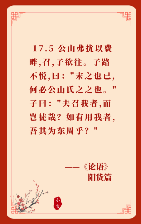 2022.04.12-今日猪价全国基本持稳，生猪头均亏损幅度收窄；国务院发文不得随意限制货运车辆通行，农业农村部通知要保障畜牧业生产资料运输畅通；中牧牧原联手成立动保公司