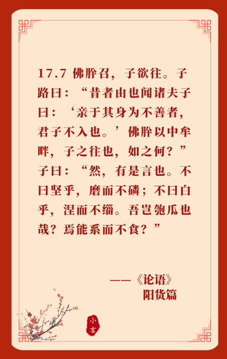 2022.04.14-今日猪价全国大面积上涨,猪价拐点临近?豆粕价格大幅下跌至4500元以下;海大1季度养猪亏损3亿元