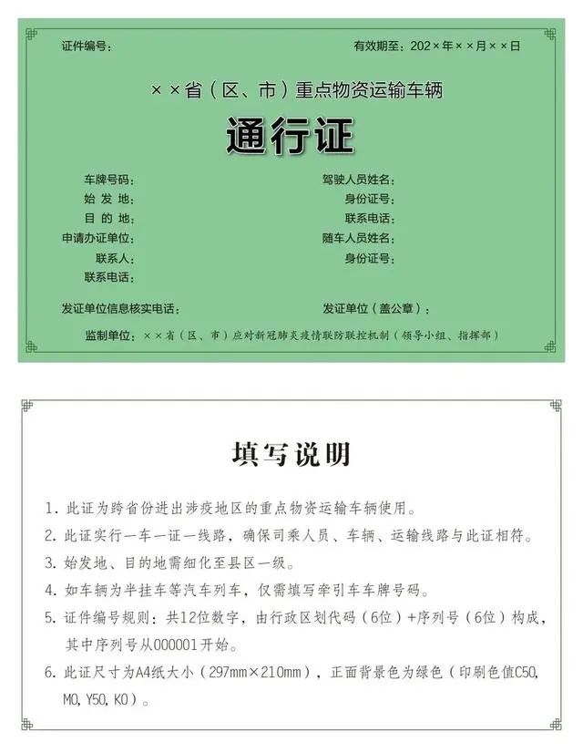 2022.04.16-今日猪价继续上涨,仔猪价格上涨幅度明显,猪肉价格出现此轮新低;广东散养户从52万家锐减到15万家;中粮和天邦生猪销售数据