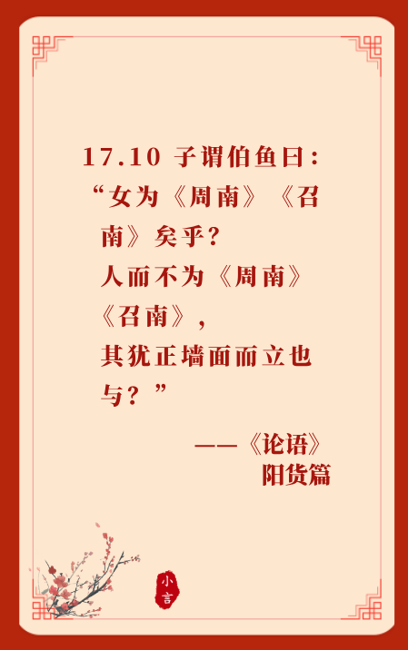 2022.04.17-今日猪价上涨幅度收窄,二元母猪价格4个月下跌700元;温氏种猪减值19亿元但货币充足可持续经营;唐人神天康东瑞生猪销售情况;研究员破译猪哼哼声