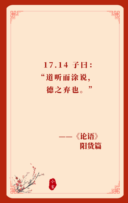 2022.04.21-今日猪价来得更猛烈吧!26省突破7元;官方称三季度有望扭亏为盈;四川河北积极多措并举促生猪稳产保价;巨星拟发行10亿可转债扩生猪规模