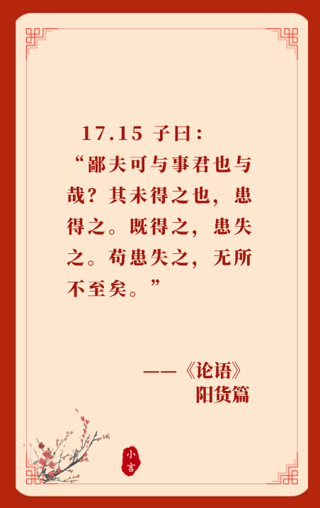2022.04.22-今日猪价震荡调整,官方预计6月生猪生产大概能够达到盈亏平衡点;15家猪企1季度生猪销售情况;山西内蒙1季度生猪存栏量同比均增长