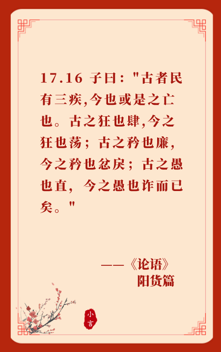 2022.04.23-今日猪价大面积下跌,3月猪肉进口量降70%;预计今年生猪出栏量6.94亿头,猪肉进口量降至250万吨降33%;神农和大北农去年报告出炉