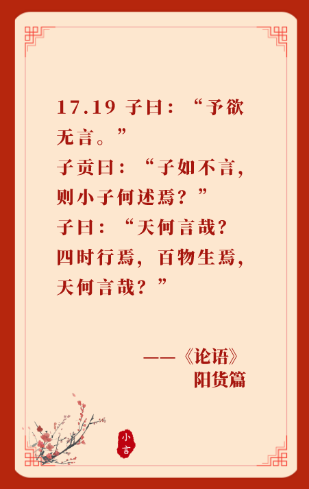 2022.04.25-今日猪价大面积止跌反弹,警惕昙花一现?猪粮比连续9周过度下跌一级预警,头均亏损幅度下降;浙江能繁母猪存栏同增18%