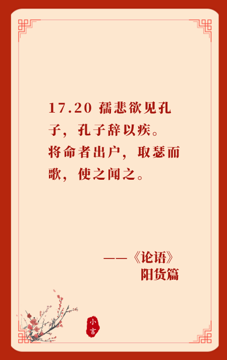 2022.04.26-今日猪价大面积上涨,创此轮新高;价格持续上涨生猪压栏可能再现,下半年将会重蹈2021年的覆辙?金新农一季度亏1.5亿,人员减少致管理费用降61%