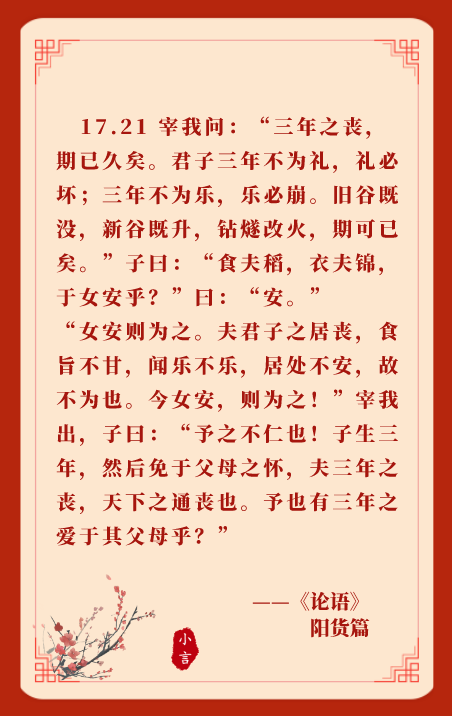 2022.04.27-今日猪价西南继续全面上涨，仔猪价格翻倍时还是补栏好时机吗？湖南1季度生猪出栏全国第一；力源和扬翔饲料产量占全区的三分之一