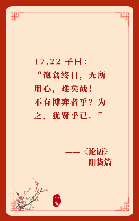 2022.04.28-今日猪价全国大面积下跌，第六批中央猪肉收储开启 ；屠企收猪价连5周上涨；越南非洲猪瘟疫苗通过安全测试；大城市养猪量出现大幅上升