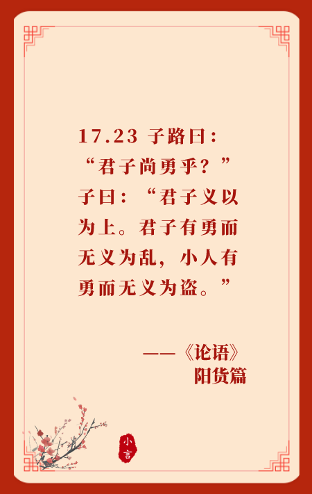 2022.04.29-今日猪价涨跌平衡,今天猪肉收储是本轮最后一次,下半年扭亏成趋势?金新农和唐人神去年均亏损10亿左右,一个调整战略一个积极扩产