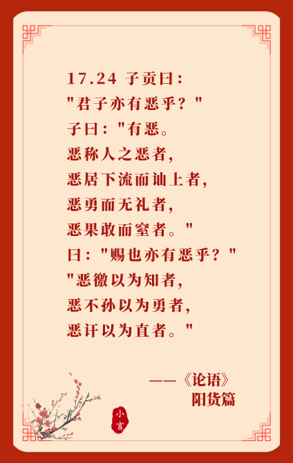 2022.04.30-今日猪价全国大面积反弹，结束4个月持续下跌，4月迎来止跌反弹 ，会是新一轮周期的起点吗？牧原一季度亏损51.8亿