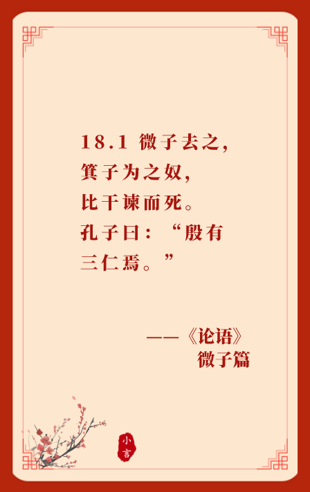 2022.05.03-今日猪价华南继续全面上涨,东北全面下跌;第六批中央猪肉储备流标率95.5%,成交0.18万吨