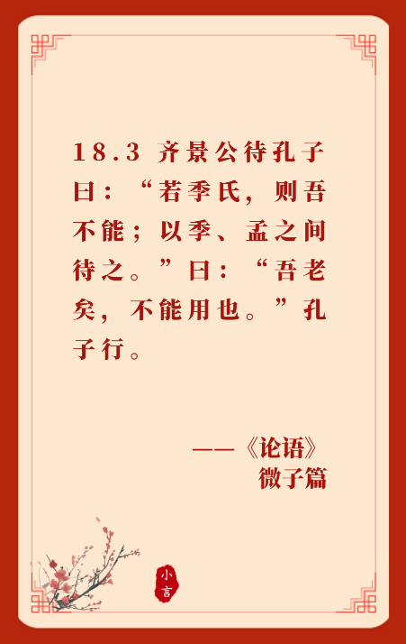 2022.05.05-今日猪价全国大面积下跌,个别地区已实现扭亏为盈;预测今年猪肉产量5500万吨比去年多200万吨;因非瘟口蹄疫被强制销毁的动物产品和相关物品可给予补偿