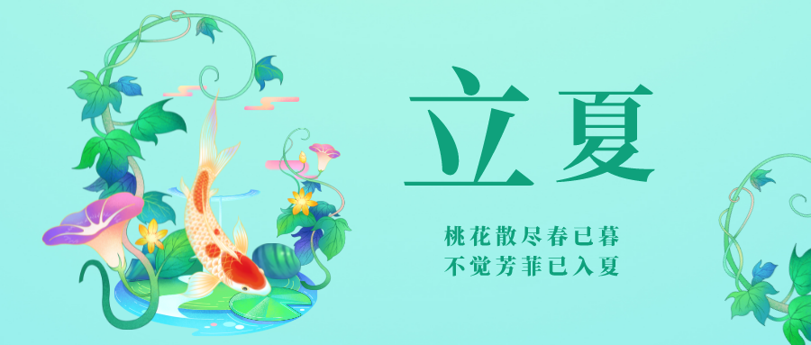 2022.05.05-今日猪价全国大面积下跌,个别地区已实现扭亏为盈;预测今年猪肉产量5500万吨比去年多200万吨;因非瘟口蹄疫被强制销毁的动物产品和相关物品可给予补偿