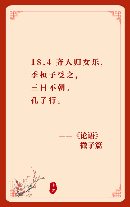 2022.05.06-今日猪价继续下跌,猪粮比回归5以上,有望扭亏为盈;新希望开启史上最大规模员工股权激励;温氏和傲农4月生猪销售