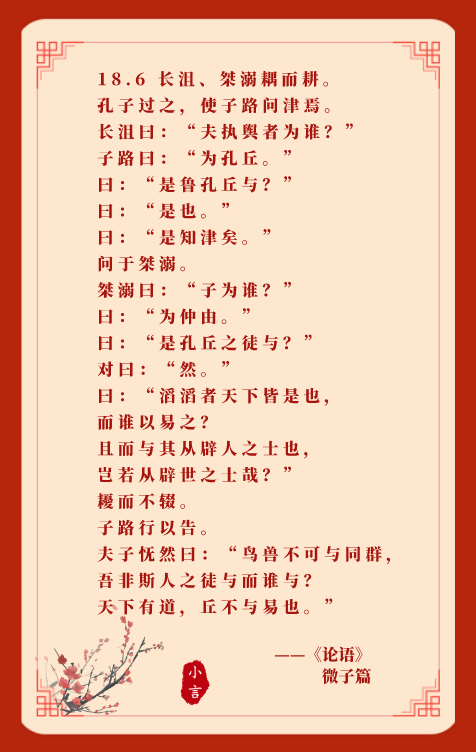2022.05.08-今日猪价稳中下跌,仔猪母猪价格大幅上涨,补栏需谨慎;正邦1季度生猪成本10元/斤;东瑞仔猪销量大幅增长;仇华吉团队对非瘟有重要研究成果