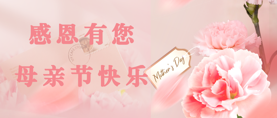 2022.05.08-今日猪价稳中下跌,仔猪母猪价格大幅上涨,补栏需谨慎;正邦1季度生猪成本10元/斤;东瑞仔猪销量大幅增长;仇华吉团队对非瘟有重要研究成果