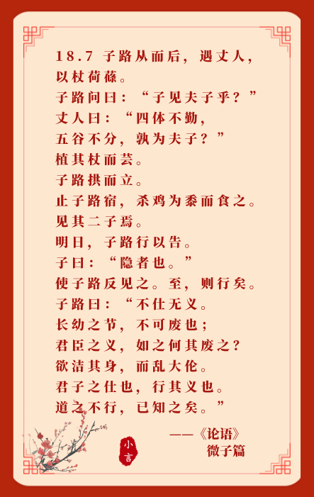 2022.05.09-今日猪价全国大面积上涨,养猪基本盈亏平衡,预期跌幅有限;傲农一季度负债率高达近90%;新希望大北农金新农生猪销售数据