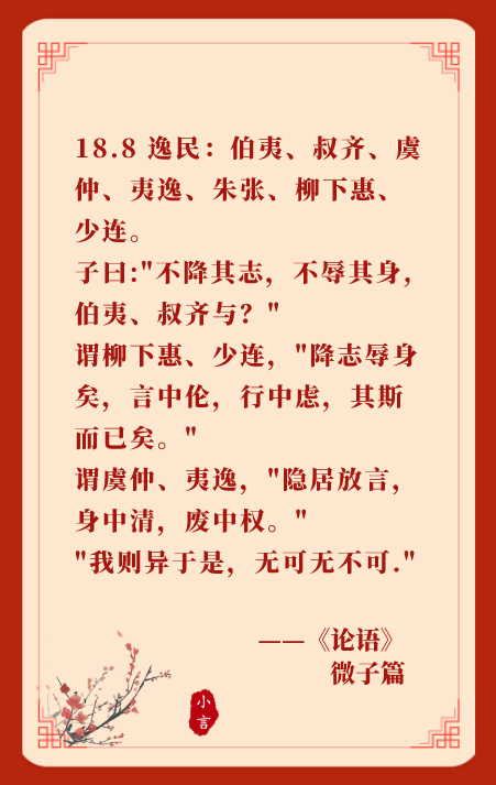 2022.05.10-今日猪价全国大幅度上涨，仔猪价格突破近7个月最高价；猪价上涨直接导火索是广东禁调令；5月份生猪出栏计划下调5%供应或偏紧