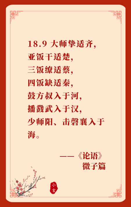 2022.05.11-今日猪价全面飘红，创近5个月最高价，13省破8广东破9元；温氏称养猪深度亏损但不适合大规模减产；正邦仔猪销量和价格均创阶段性新高