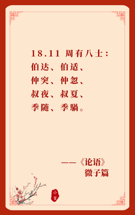 2022.05.13-今日猪价西南全面下跌,当前二次育肥现象又出现?屠企收猪价连续7周上涨;预计今年玉米进口量下降10%;各省生猪出栏量情况