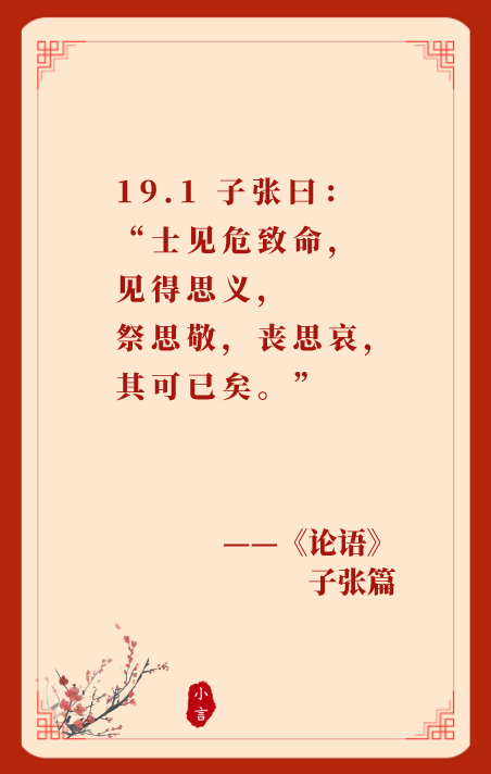 2022.05.14-今日猪价东北华北全面上涨,第七批猪肉收储成交率11%;豆粕跌破近8旬最低价;前三省生猪存栏量占全国的28.6%