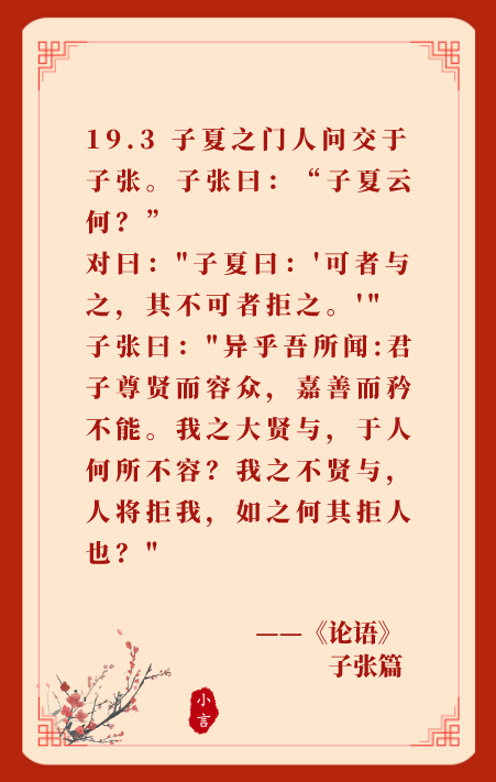2022.05.16-今日猪价西南全面上涨，本轮猪周期为何见底这么难？自繁自养与仔猪育肥盈利双双上涨，但不应有过高预期；新希望如何应对高负债率？