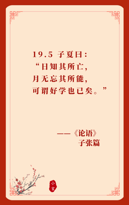 2022.05.18-今日猪价全国多省上涨，16省突破8元大关，6月养猪或将摆脱亏损？仔猪价格涨至近8个月最高价，猪企也有突显表现；1季度各省生猪出栏量同比均上涨