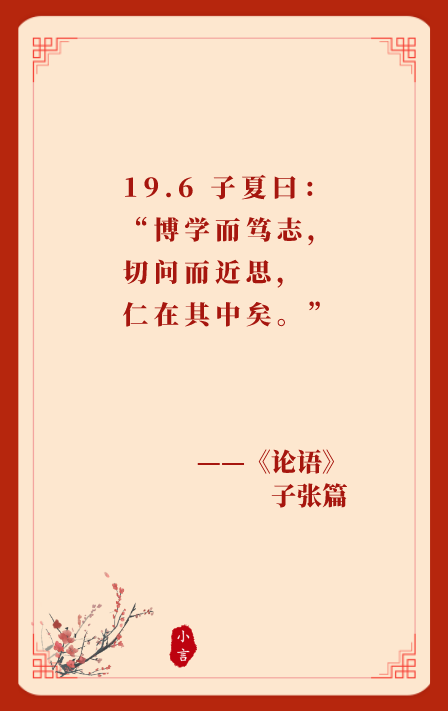 2022.05.19-今日猪价阶段性创新高,20省突破8元大关,第8批猪肉收储开启;4月能繁母猪存栏环降0.2%预计5月将有回升;人为因素会造成下半年生猪供需错配