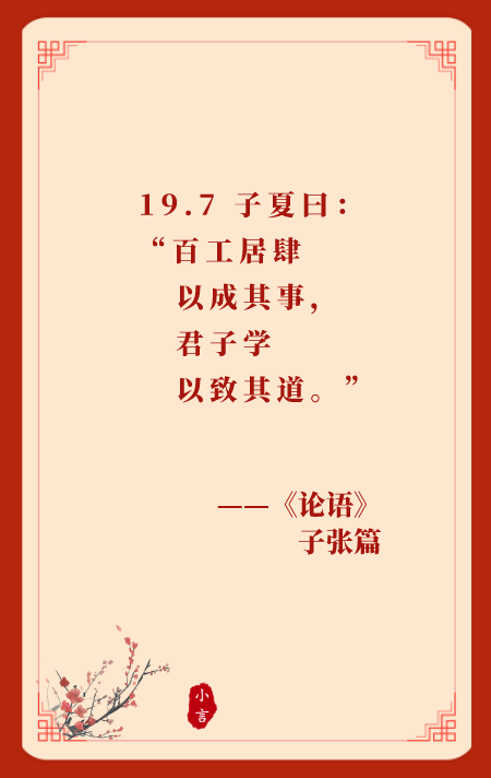 2022.05.20-今日猪价稳中有升，生猪存栏首次同比下降，去产能或已接近尾声；深交所六问牧原；河北省生猪产业集群2022年推进方案