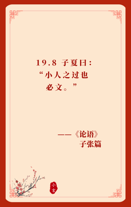 2022.05.21-今日猪价多省下跌，第八批猪肉收储仅成交0.03万吨；猪饲料产量同环比双降；6家农牧企业入选全球企业2000强；天邦创始人张邦辉再度出山