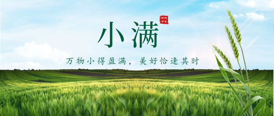 2022.05.21-今日猪价多省下跌，第八批猪肉收储仅成交0.03万吨；猪饲料产量同环比双降；6家农牧企业入选全球企业2000强；天邦创始人张邦辉再度出山