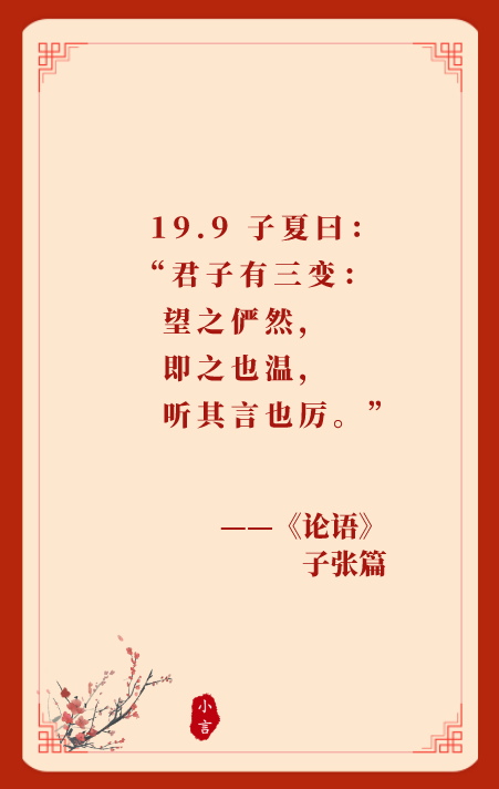2022.05.22-今日猪价全国以稳为主，端午小长假会推动猪价上一个台阶吗？南方梅雨季节养猪防控需谨慎；韩国五花肉飙涨至75元/斤