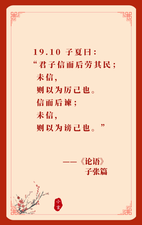 2022.05.23-今日猪价继续维稳，猪粮比持续上涨，生猪养殖已连续2周盈利；为何猪肉收储又出现流拍？4月猪肉进口量同降67.6%
