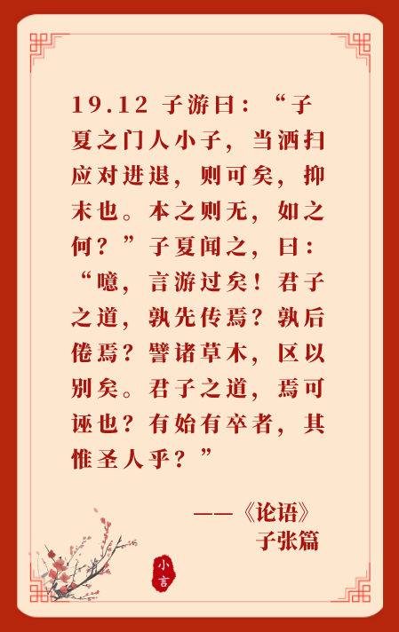 2022.05.25-今日猪价稳中有涨，后期值得期待，但补栏却要谨慎；第9批猪肉收储开启；广州对生猪养户应急补贴，江西实行临时救助补贴