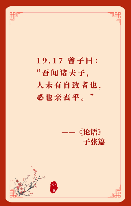2022.05.30-今日猪价继续稳中有跌,头均生猪连续3周盈利已超百元 ;饲料持续上涨该如何降成本?猪企单头生猪成本差距悬殊