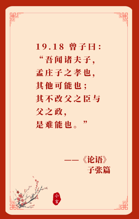 2022.05.31-今日猪价稳中上涨，端午前或仍有上涨，节后存在下滑风险；近1年单月猪价均低于10元；傲农加大育种板块，正邦积极强强联手寻求机会；多家猪企正悄然提升扩张趋势