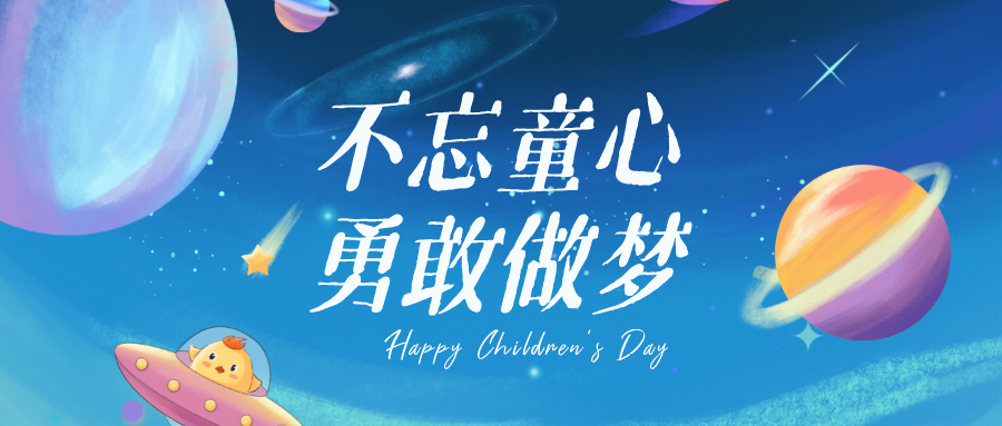 2022.06.01-今日猪价全国半数省份上涨，同时东北全面上涨，6月猪价行情如何？第10批猪肉收储开启；19家兽企被通报产品不合格；猪企高管薪酬PK