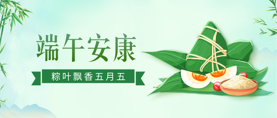 2022.06.03-今日猪价多省出现回落，仔猪涨至近8个月最高价，种猪销量在增长；猪肉收储又以高流拍率结束；动保企业有高毛利但净利率......