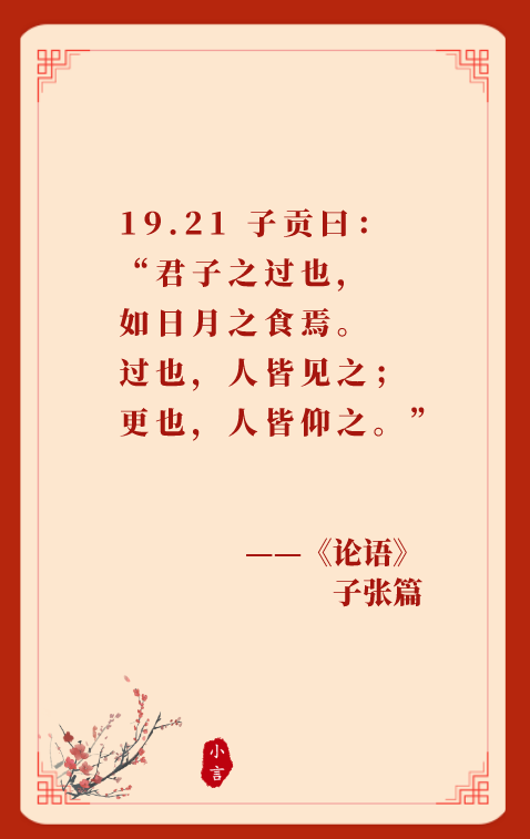 2022.06.03-今日猪价多省出现回落，仔猪涨至近8个月最高价，种猪销量在增长；猪肉收储又以高流拍率结束；动保企业有高毛利但净利率......