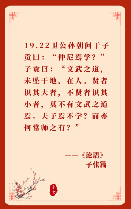 2022.06.04-今日猪价大多省下跌,越南成功生产出非洲猪瘟疫苗并上市流通;大北农一年2亿头猪的目标;秦英林的创新狂奔;动保企业研发和销售哪个更重要?