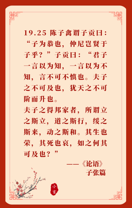 2022.06.07-今日猪价全国以平稳为主，养猪连续4周盈利，发改委预计短期生猪价格或高位盘整；牧原单月仔猪销量连续上涨且刷新历史最高纪录