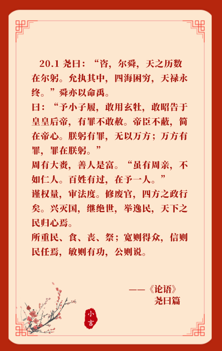 2022.06.08-今日猪价稳中有涨,仔猪连涨10周;温氏天邦等5月生猪销售数据出炉;大北农天邦纷纷募资扩充生产规模及升级改造项目