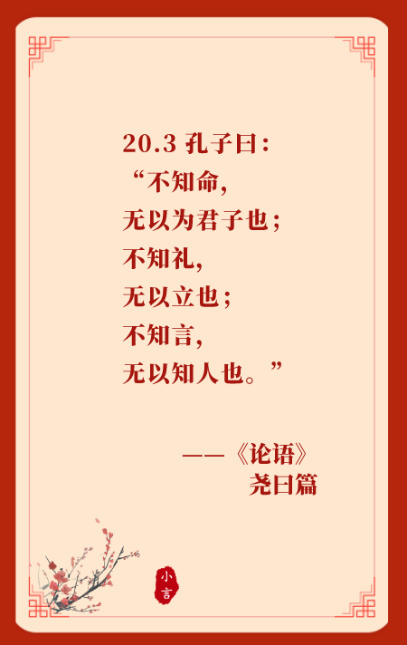 2022.06.10-今日猪价全国平稳，业内关于猪周期拐点之争？屠企收猪价连续11周上涨；天康华统生猪销量大幅增长；菲律宾发生86起非瘟疫情