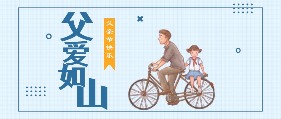 2022.06.19-今日猪价全国以平稳为主,仔猪价格止涨下跌,下半年回升空间有多大?价格重回8元时代因养殖成本的上升带动;正邦控股子公司因环境违法被罚142.91万元
