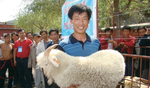 国家地理标志农产品——辽宁绒山羊