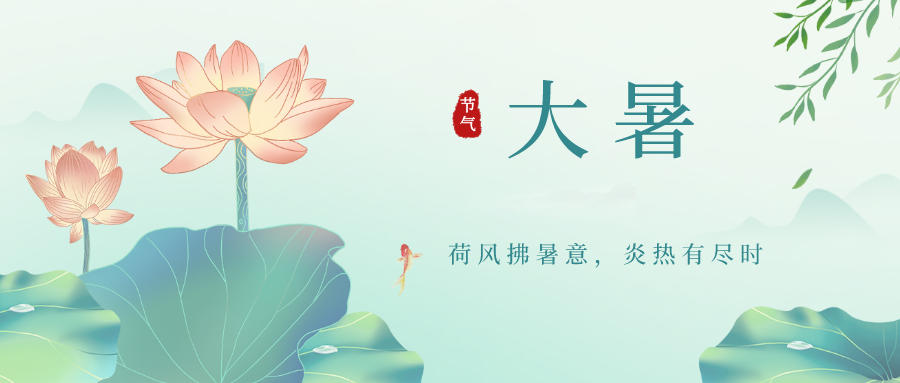 2022.07.23-今日猪价继续向下微调，生猪全产业链标准化试点工作开启，3年打造12家；云南原料成本高，神农集团是怎么做到现有的成本？