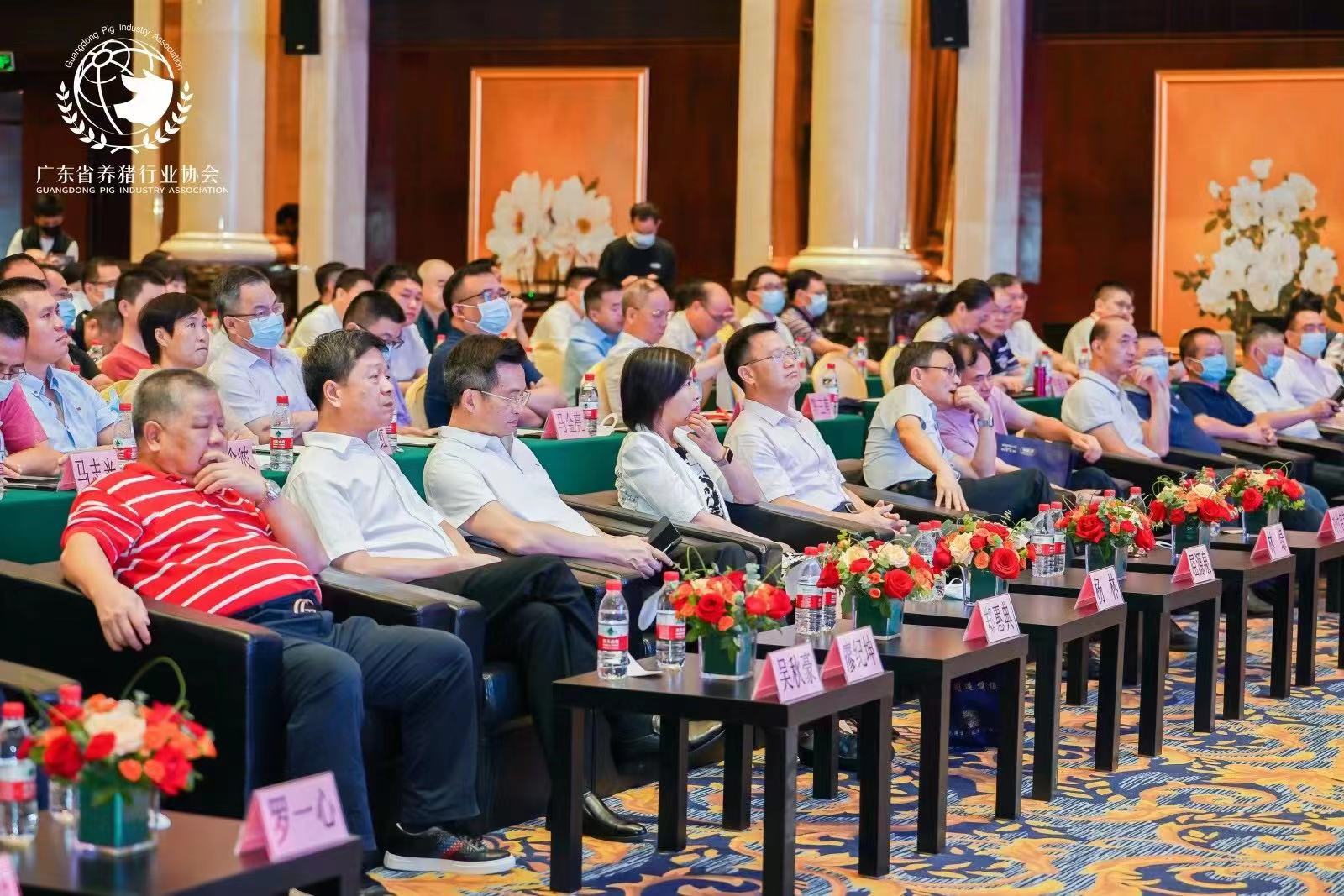 答案来了！猪市如何走？“预制菜”发展现状如何？......尽在广东猪业创新发展大会